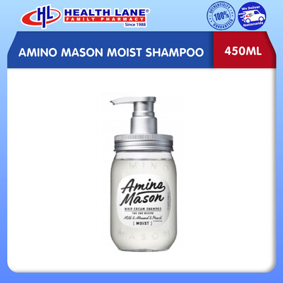 AMINO MASON MOIST SHAMPOO (450ML)